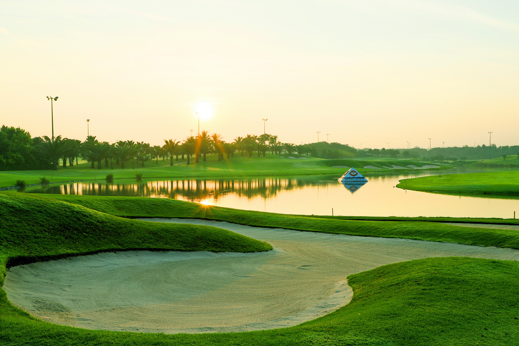 Terrain de golf Tan Son Nhat (